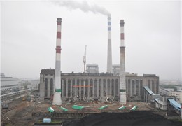 爆破—吳涇電廠120m煙囪爆破