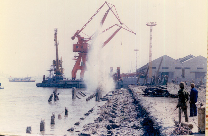 爆破—民生路碼頭